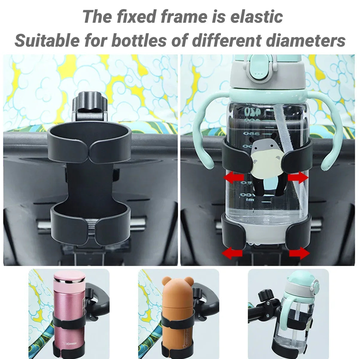 360 Adjustable Stroller Water Cup Holder Kid Car Bottle Holders Baby Toddler Wheelchair Drink Cups Bracket Mount Stand